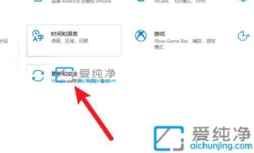 win10怎样删除更新补丁-win10卸载已安装的更新
