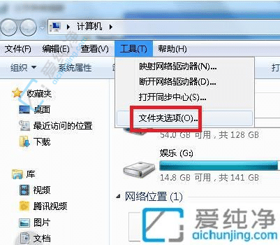 win7打印图片预览显示空白-电脑打印照片预览空白怎么办