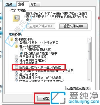 win7打印图片预览显示空白-电脑打印照片预览空白怎么办