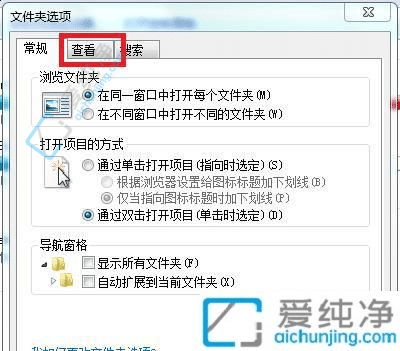 win7打印图片预览显示空白-电脑打印照片预览空白怎么办