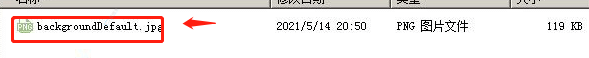 win7开机输密码界面怎么改背景-win7电脑输密码的界面壁纸怎么设置