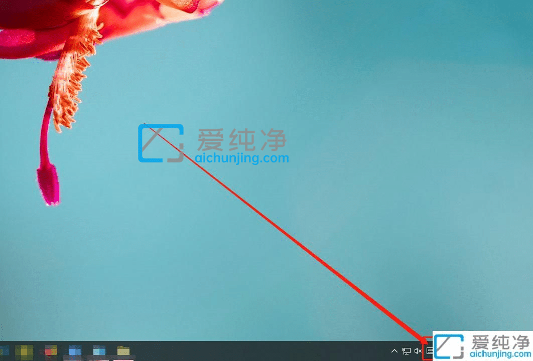 win10屏幕键盘在哪里打开-win10系统桌面键盘怎么打开