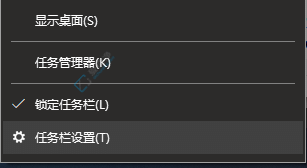 win10系统怎样调出任务管理器-win10启用任务管理器的快捷键