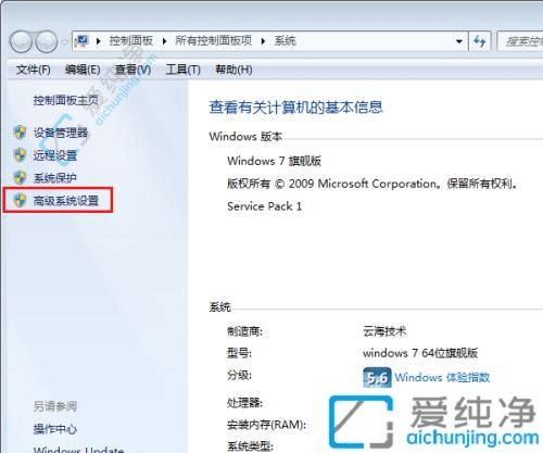 win7视频文件如何显示缩略图-电脑视频如何显示缩略图