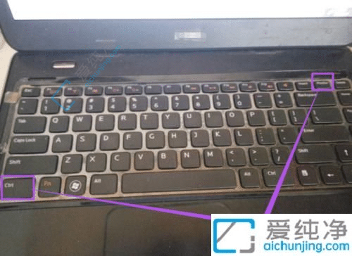 win7截图的几种方法-Win7截屏快捷键是哪个键