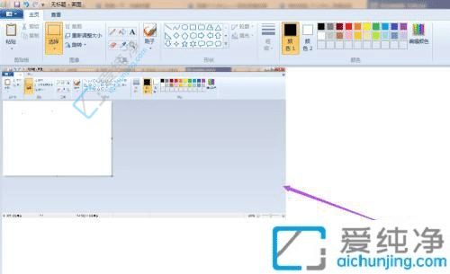 win7截图的几种方法-Win7截屏快捷键是哪个键