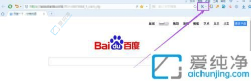 win7截图的几种方法-Win7截屏快捷键是哪个键