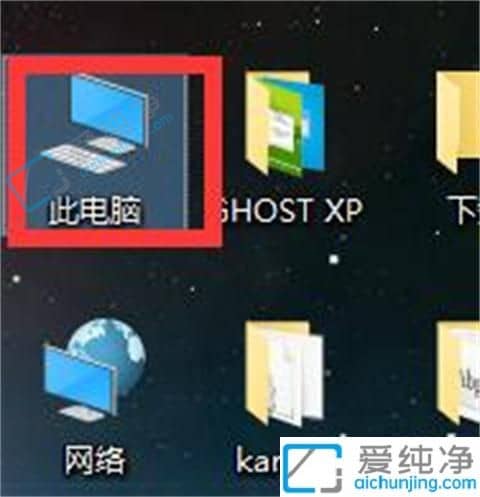 win10隐藏的文件夹怎么显示-win10如何显示隐藏文件和文件夹