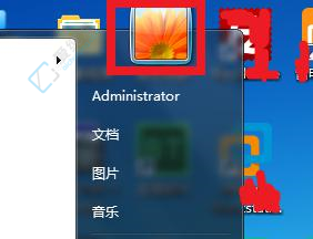 win7更改开机密码在哪里设置-windows7怎么修改开机密码