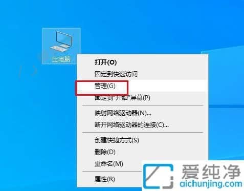 Win10如何查看电脑开机时间记录-电脑开关机记录在哪里查