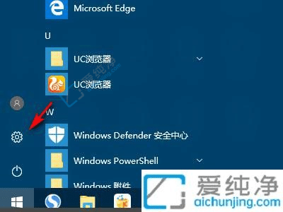 win10投影到此电脑怎么使用