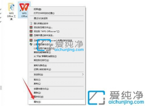 win10开始菜单磁贴图标不显示-win10磁贴不显示图标