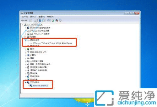win7系统怎样查看电脑配置-win7怎么看自己的电脑配置