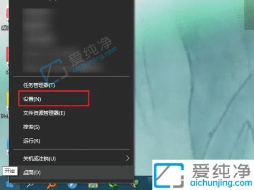 win10怎么看摄像头能不能用