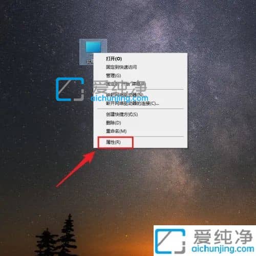 win10系统怎么看多少位系统-怎么看win10是32位还是62位
