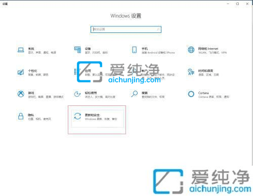 win10怎么清空电脑只剩系统-win10怎么格式化清空全电脑