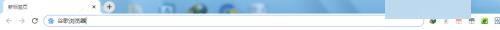 win7怎么装谷歌浏览器-win7系统谷歌浏览器安装方法