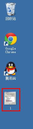 win7怎么让图片显示缩略图-win7桌面图片不显示缩略图怎么设置