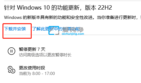 win10什么时候停止服务-win10停止服务还能用吗