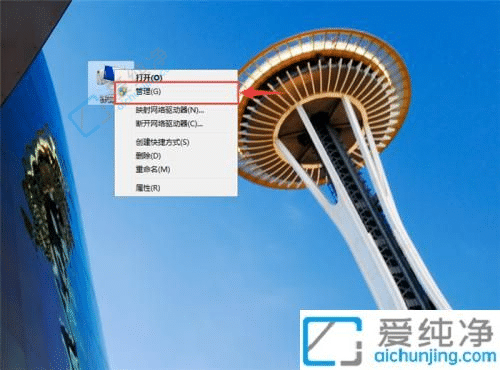 win7怎么创建新账户-win7电脑怎么创建新用户