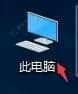win10hosts文件位置在哪