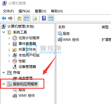 win10不更新怎么设置-win10的自动更新在哪里关闭