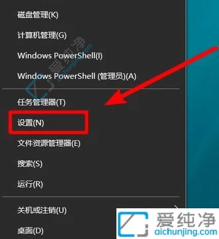 win10系统怎样调整屏幕分辨率