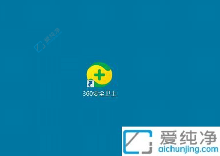 win7开机启动项在哪里设置-win7系统设置开机启动项