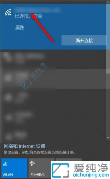 win10笔记本怎么投屏到电视机-win10电脑怎么投屏到电视