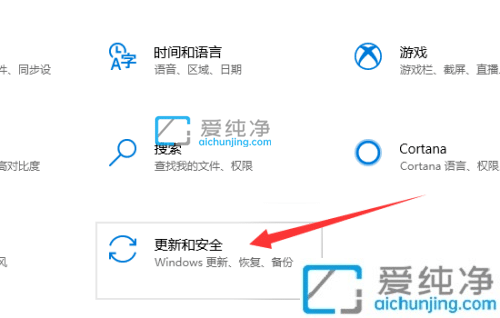 win10怎么关闭自动扫描病毒功能-如何关掉win10病毒和威胁防护