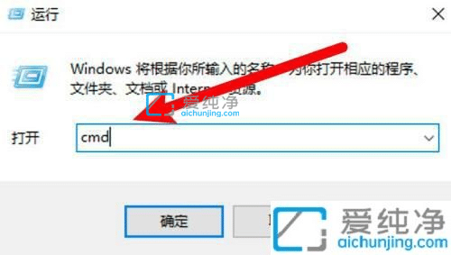 win10电脑如何调出运行窗口-win10运行窗口怎么打开
