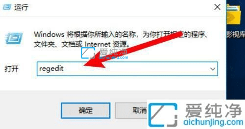 win10电脑如何调出运行窗口-win10运行窗口怎么打开