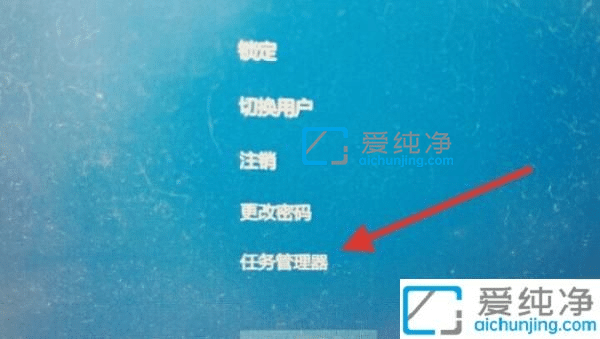 win10开机只有一个鼠标指针-win10开机只有鼠标黑屏怎么办