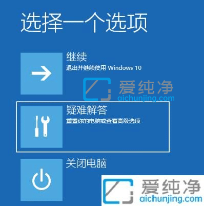 win10开机只有一个鼠标指针-win10开机只有鼠标黑屏怎么办