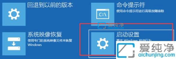 win10开机只有一个鼠标指针-win10开机只有鼠标黑屏怎么办