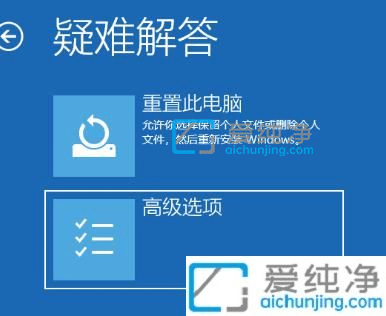 win10开机只有一个鼠标指针-win10开机只有鼠标黑屏怎么办