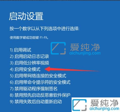 win10开机只有一个鼠标指针-win10开机只有鼠标黑屏怎么办