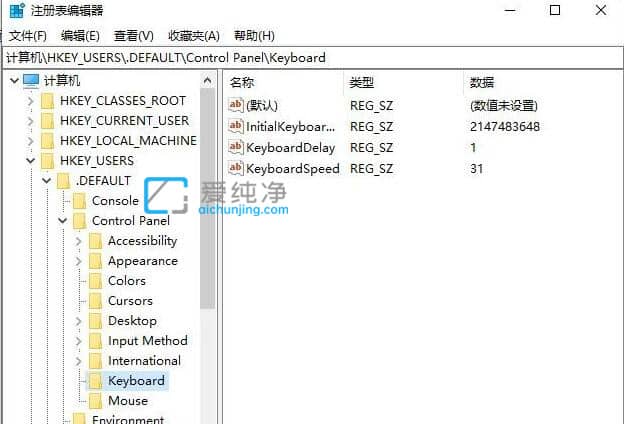 win10开机默认开启小键盘怎么设置-win10怎么设置小键盘默认开启