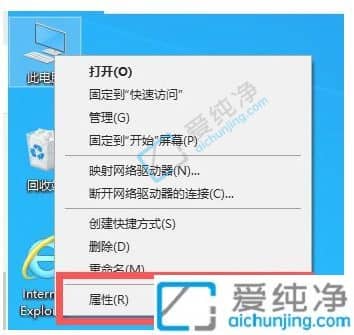 win10下载net3.5下载文件不动