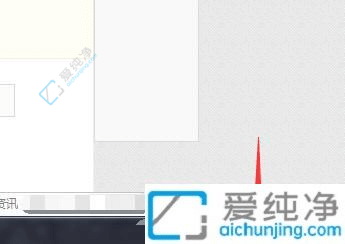 win7电脑打印机共享怎么设置-windows7电脑如何共享打印机