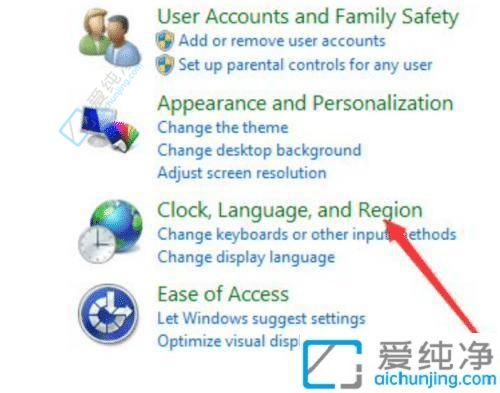 win7英文版系统怎么变成中文版-如何把win7英文版切换为中文