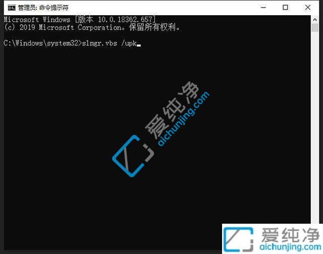 win10如何删除密钥-win10系统怎么卸载密钥