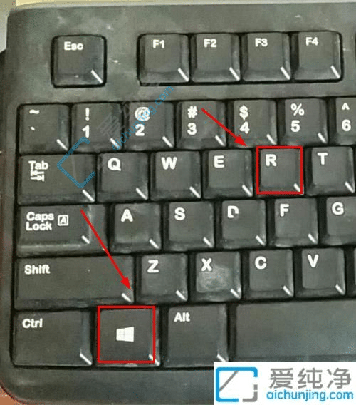 Win10电脑的辅助功能在哪里打开-win10辅助工具在哪里