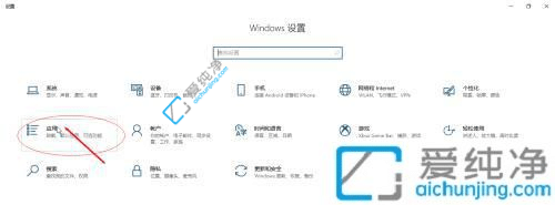 win10怎么用ie浏览器打开网页-win10怎么用IE浏览器