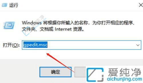 win7开机时怎样跳过自动更新-win7开机怎么跳过系统更新