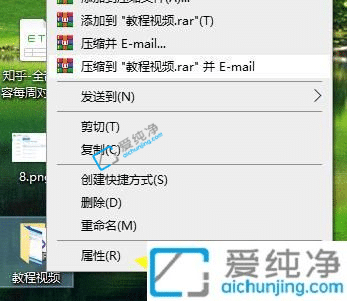 win10桌面文件在c盘哪个文件夹-win10桌面文件在哪个文件夹