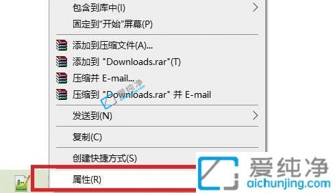 Win10如何更改个人文件夹的存储位置-win10怎么更改我的文档存储位置