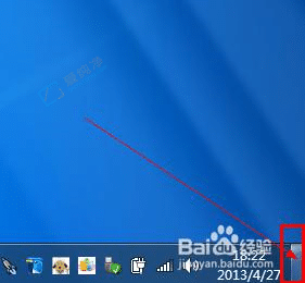 win7系统返回桌面快捷键-win7如何快速显示桌面