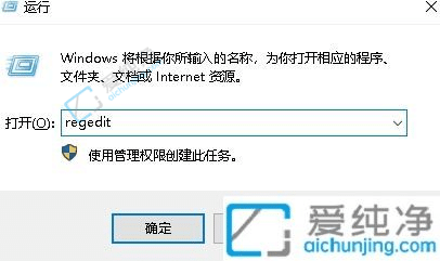 win10如何禁用u盘拷出数据-Win10如何禁止u盘拷贝文件