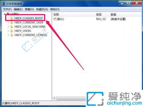 win7系统桌面图标小箭头怎么去掉-如何取消桌面快捷方式小箭头